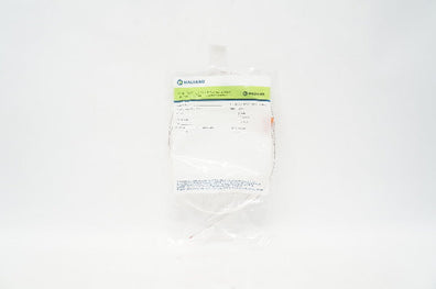 Halyard Cortak Electromagnetic Transmitting Stylet Retention Bag